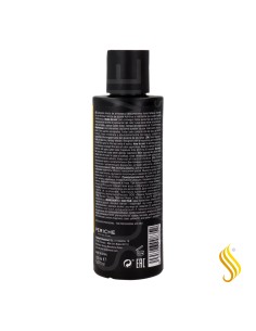 Periche Cyber Color Yellow Milk Shake 150 ml 2